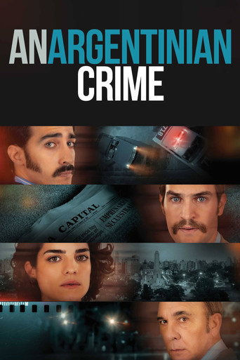 جريمة أرجنتينية