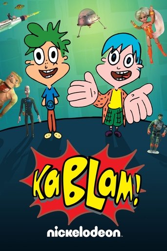 كابلام!