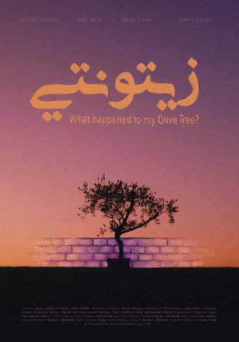 ماذا حدث لشجرة الزيتون الخاصة بي؟
