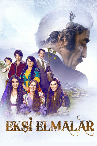 التفاح الحامض