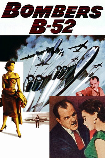 القاذفات ب-52