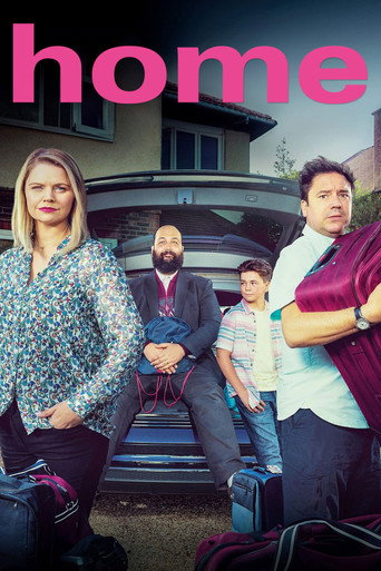 بيت