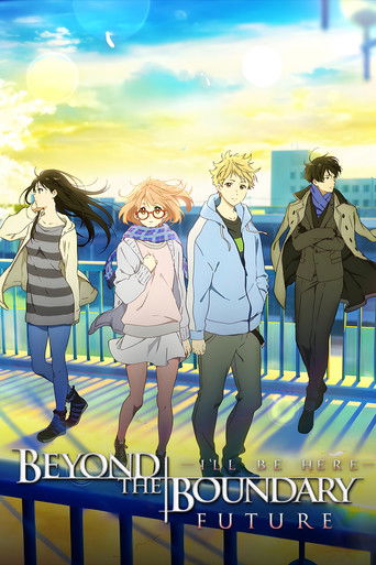 ما وراء الحدود: سأكون هنا – المستقبل