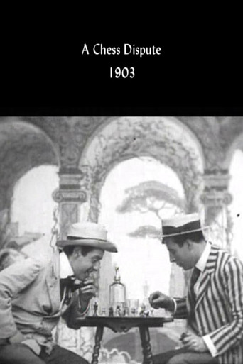 نزاع الشطرنج