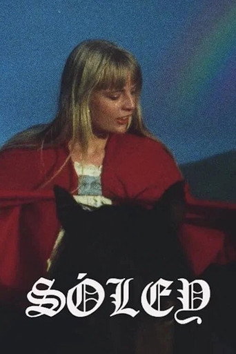 سولي
