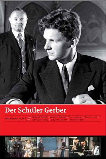 الطالب جربر