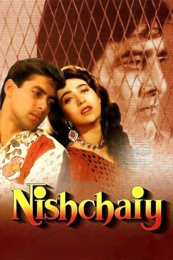 نيششاي