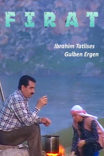 فرات