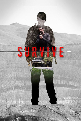 ينجو
