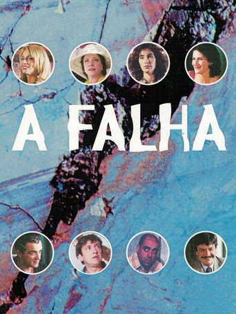 فالحة