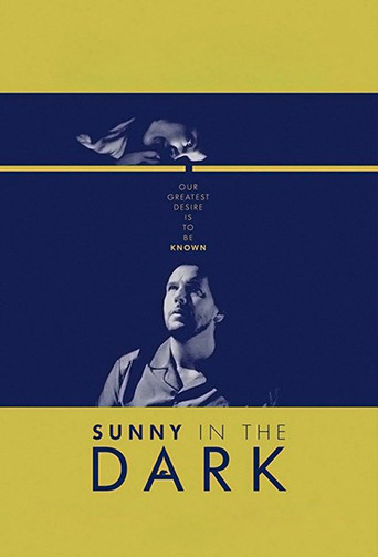 مشمس في الظلام