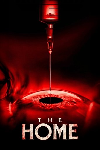 المنزل