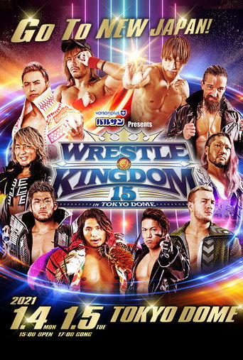 NJPW Wrestle Kingdom 15: الليلة الأولى