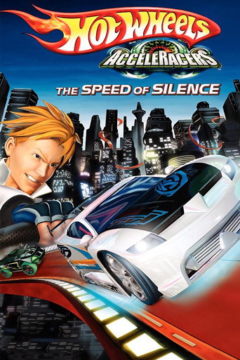 Hot Wheels AcceleRacers: سرعة الصمت