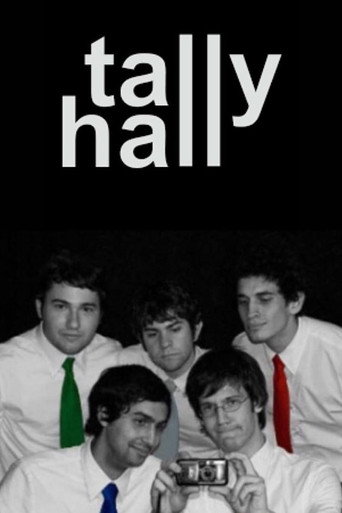 الفيلم الوثائقي Ultimate Tally Hall