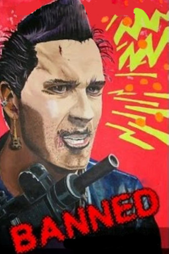 محظور