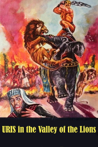 أورسوس في وادي الأسود