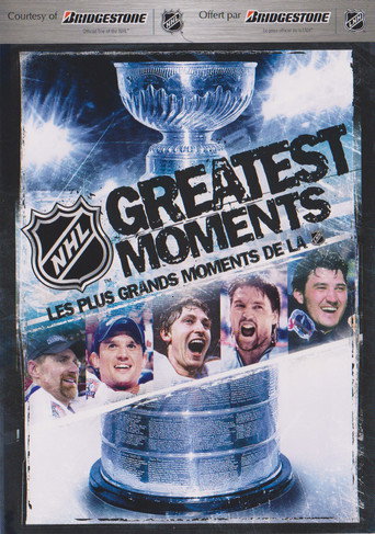 أعظم لحظات NHL