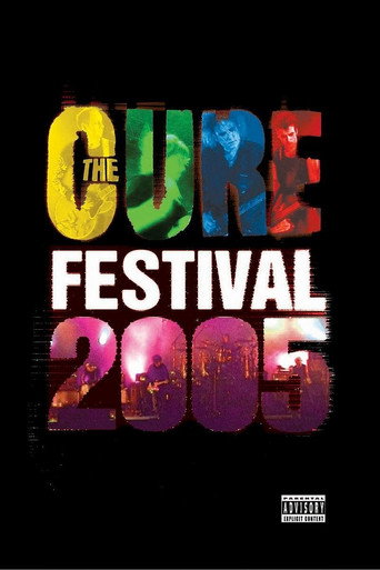 العلاج - مهرجان 2005
