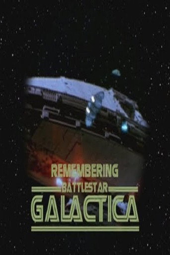 تذكر "Battlestar Galactica"