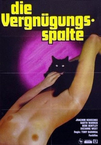 يموت Vergnügungsspalte