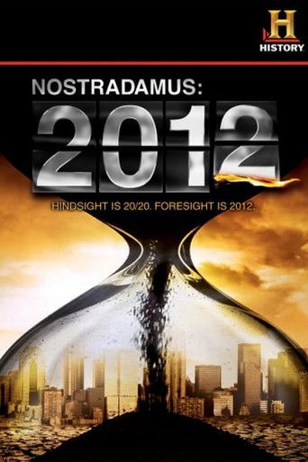 نوستراداموس: 2012