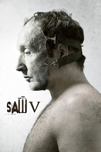 رأى V