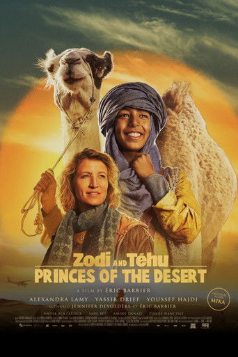 زودي وتيهو: أمراء الصحراء