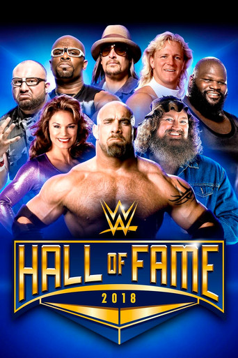 قاعة مشاهير WWE 2018