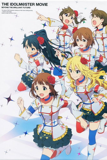 فيلم iDOLM@STER: ما وراء المستقبل اللامع!