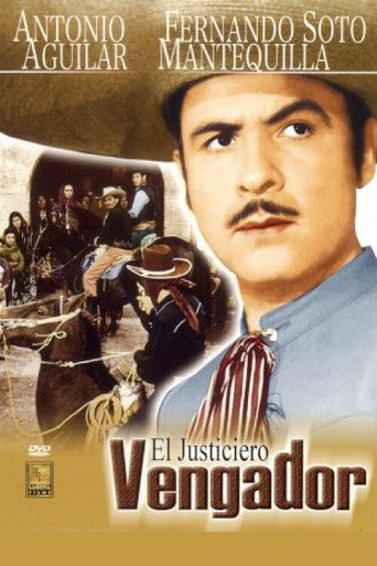القاضي العادل