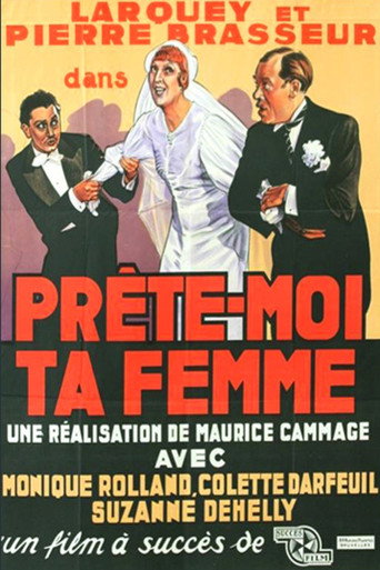 Pretemoi تا فام