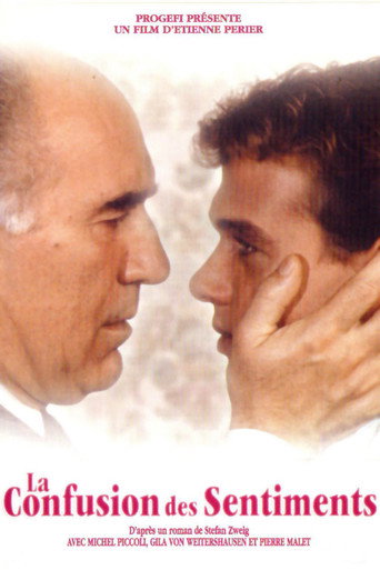 مشاعر مشوشة