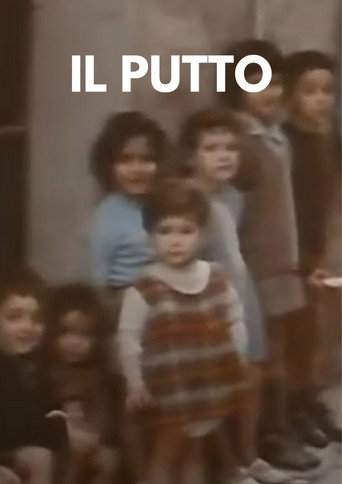 حسنًا