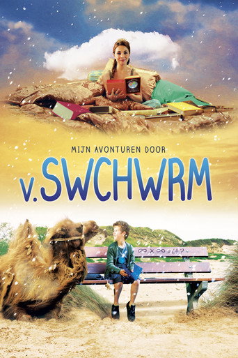 مغامراتي بواسطة V. Swchwrm