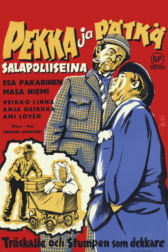 Pekka and Pätkä salapoliiseina