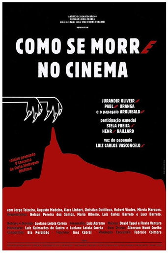 كيف تموت في السينما