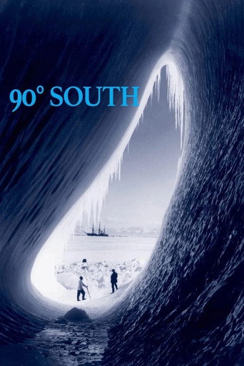 90 درجة جنوبا