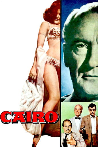 القاهرة