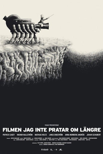 الفيلم الذي لم أعد أتحدث عنه