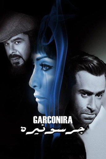 Garconira