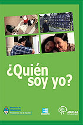 ¿Quién الصويا يو؟