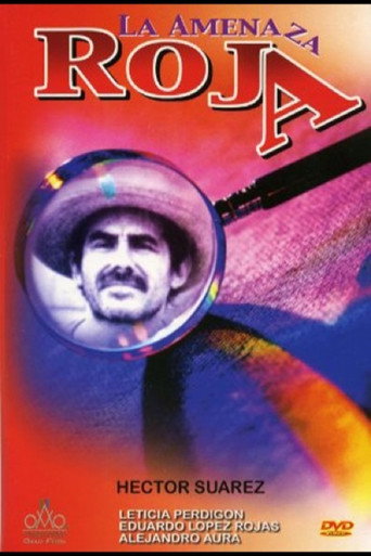 الخطر الأحمر