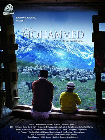 كريم محمد