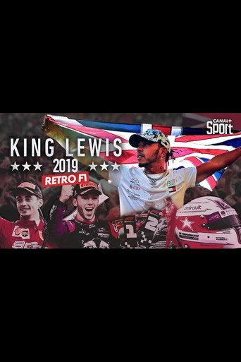 ريترو F1 2019: الملك لويس