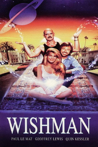 ويشمان