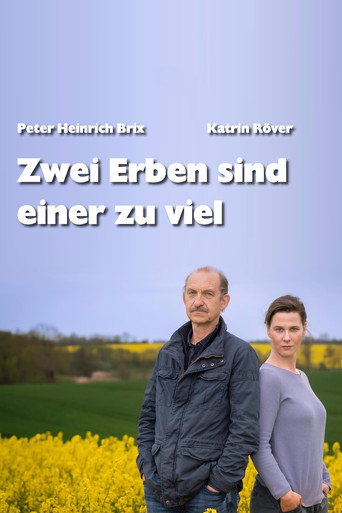 Zwei Erben سيند إينر زو فييل