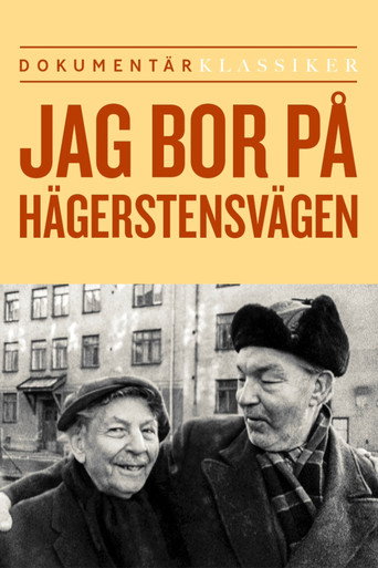 قم بالبدء في استخدام Hägerstensvägen وفي نفس الوقت خفيف الوزن والنظام