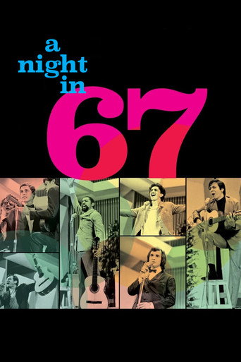 ليلة في 67