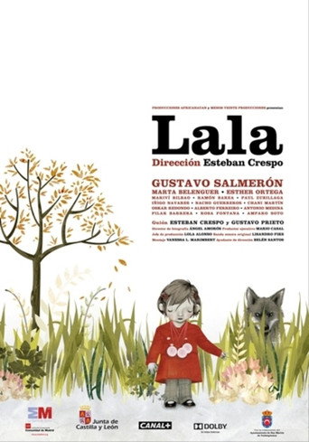 لالا